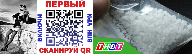 даркнет сайт  Бабаево  маркетплейс как зайти  АМФЕТАМИН Розовый 