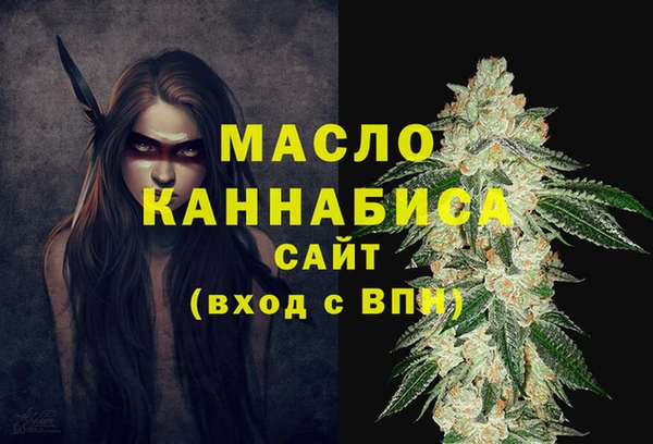 гидропоника Арсеньев