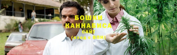 экстази Армянск