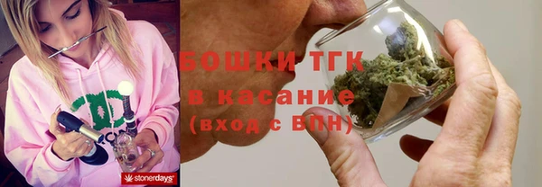 гидропоника Арсеньев