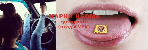 не бодяженный Новокубанск