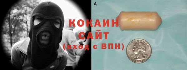 гидропоника Арсеньев