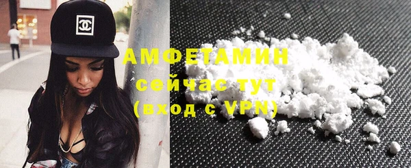 экстази Армянск