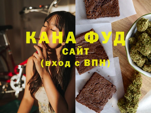 гидропоника Арсеньев