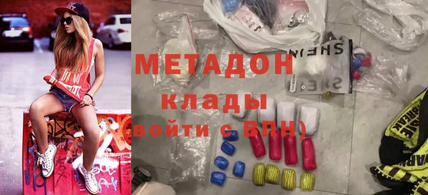 гидропоника Арсеньев