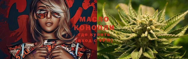 экстази Армянск