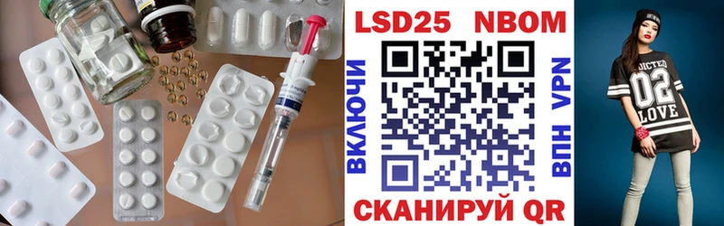 ЛСД экстази ecstasy  Бабаево 
