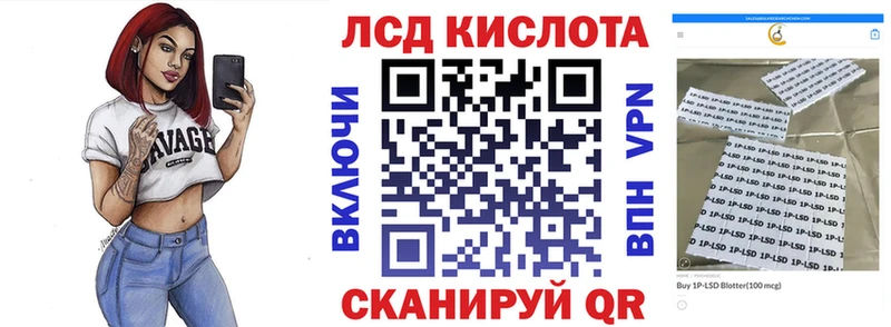 Марки N-bome 1,5мг  где можно купить наркотик  Бабаево 